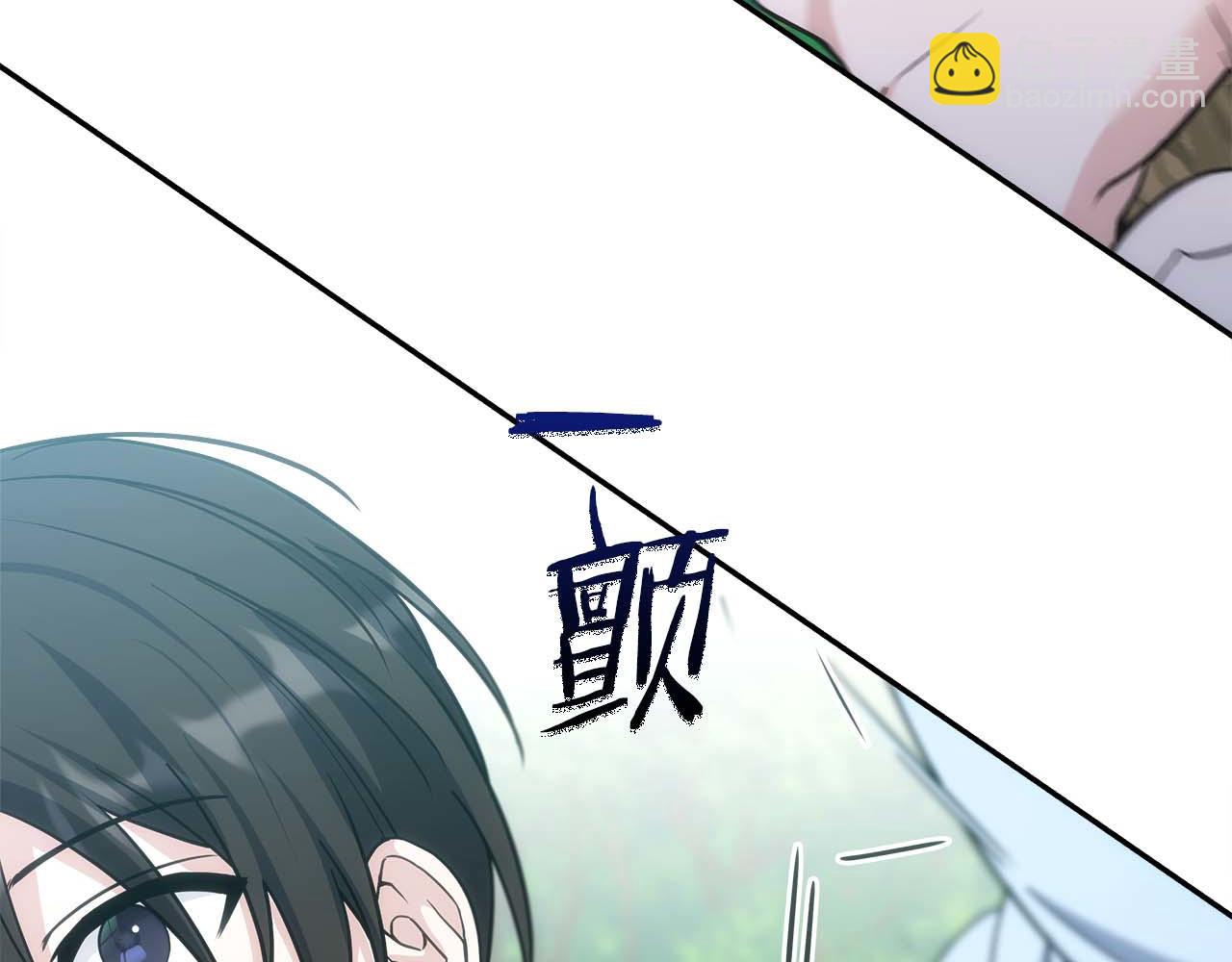 第77话 一定会拯救你们的！203