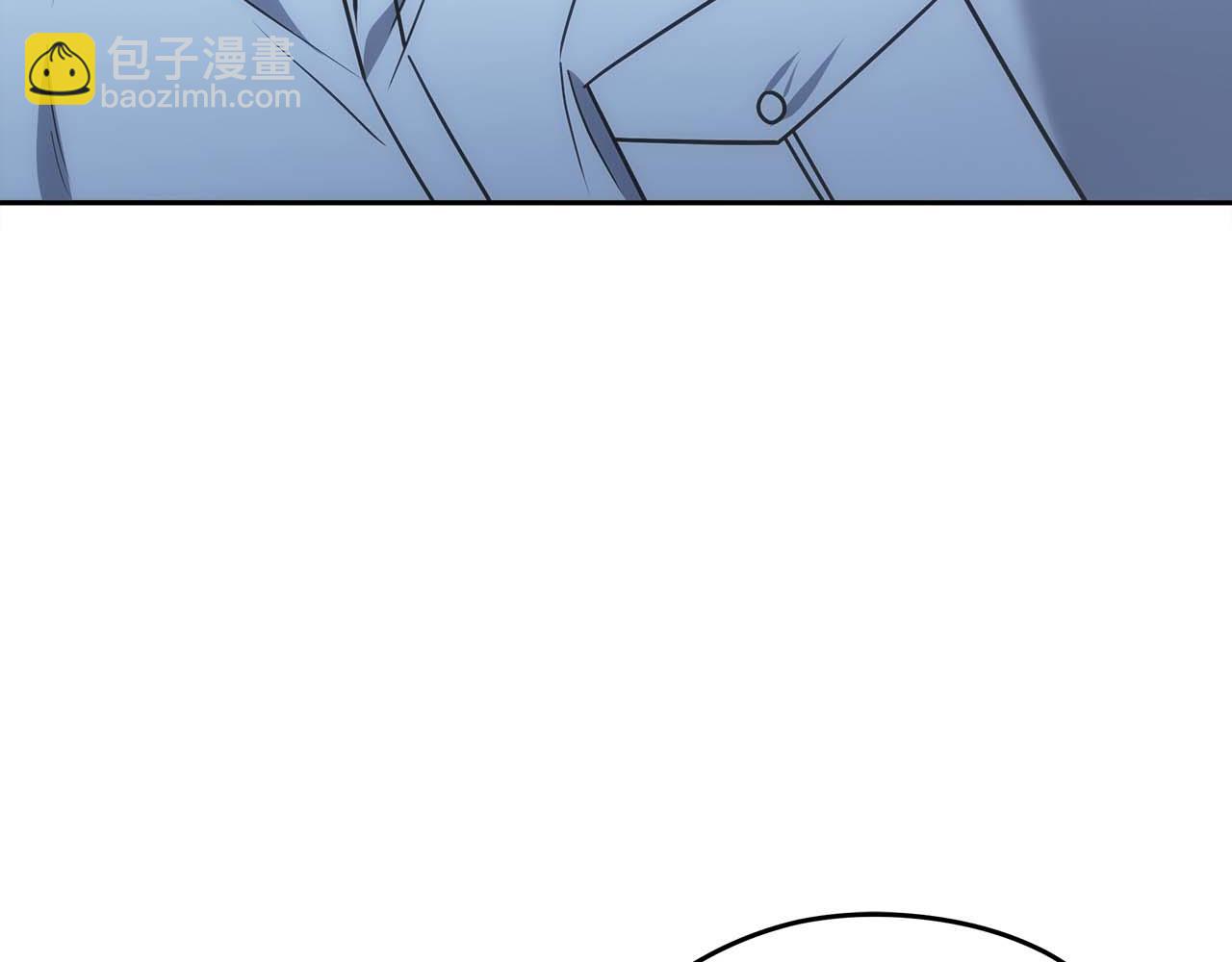 第77话 一定会拯救你们的！205