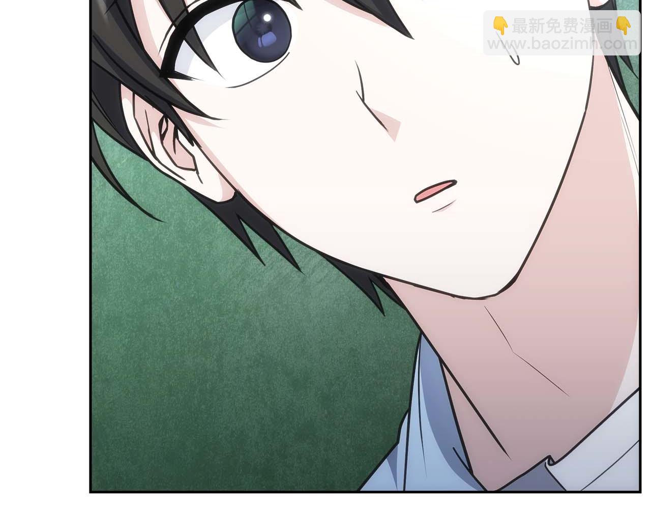 第77话 一定会拯救你们的！207