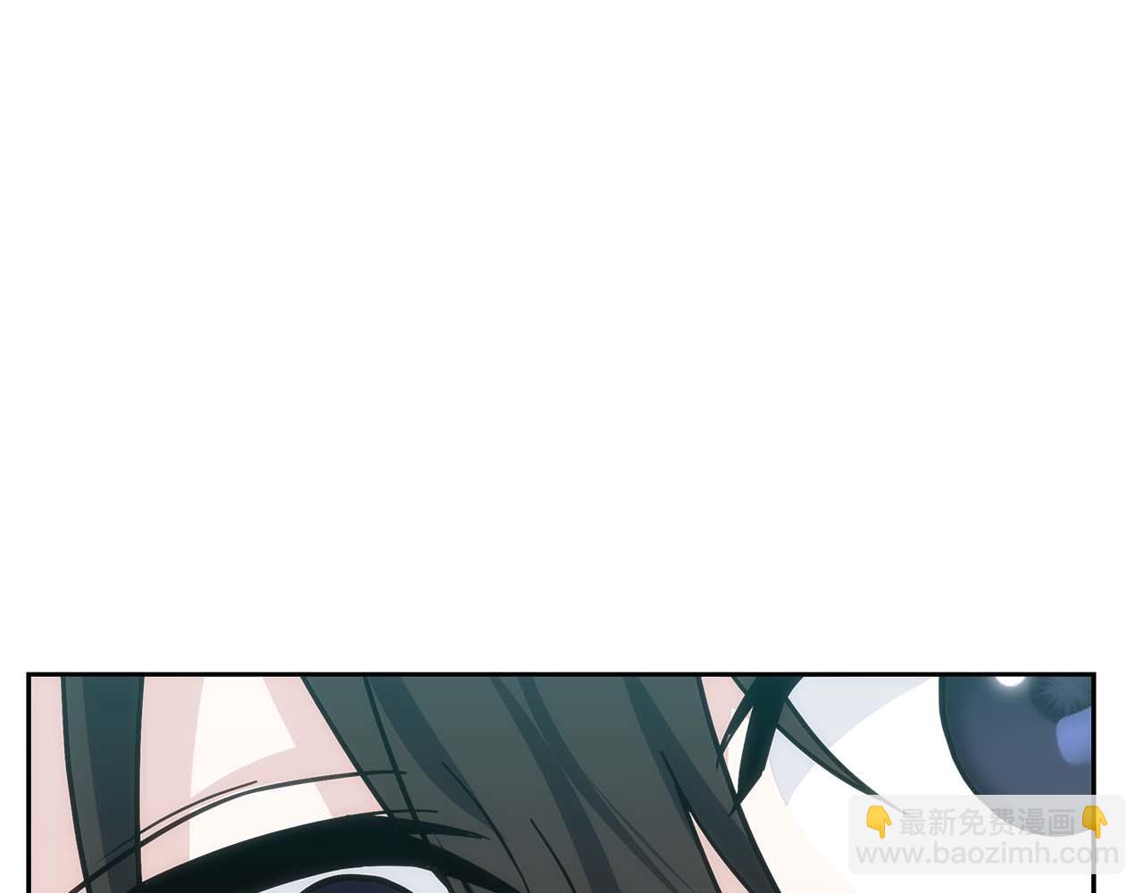 第77话 一定会拯救你们的！212