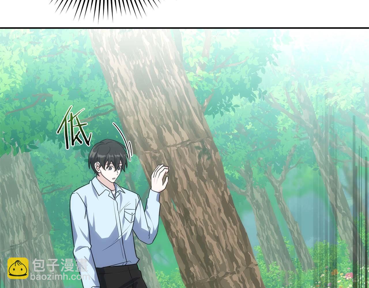 第77话 一定会拯救你们的！214
