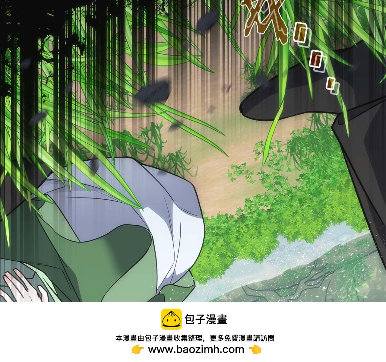 第77话 一定会拯救你们的！217