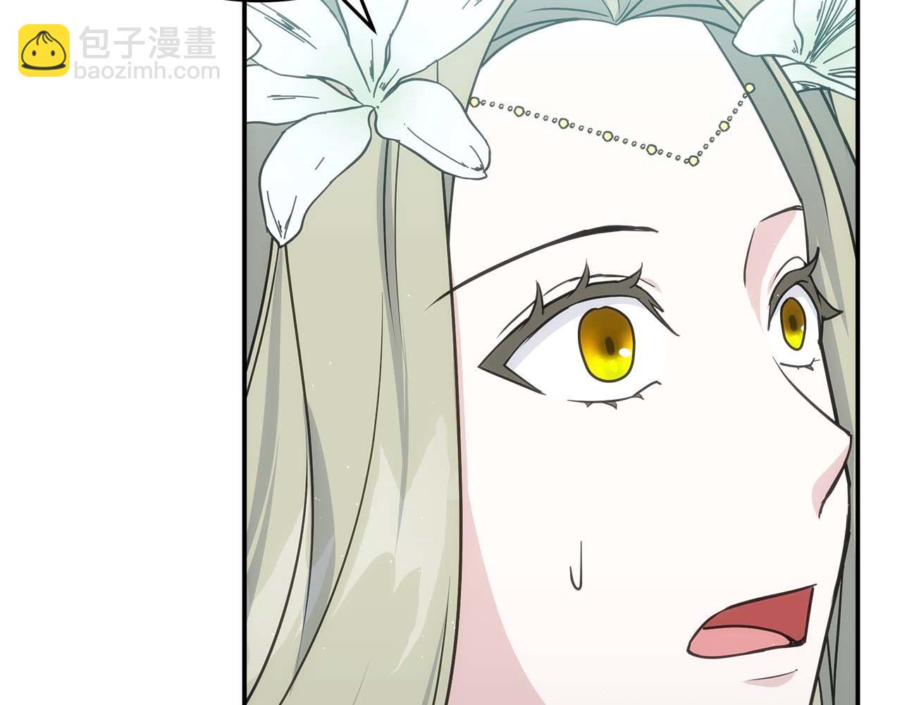 第77话 一定会拯救你们的！223