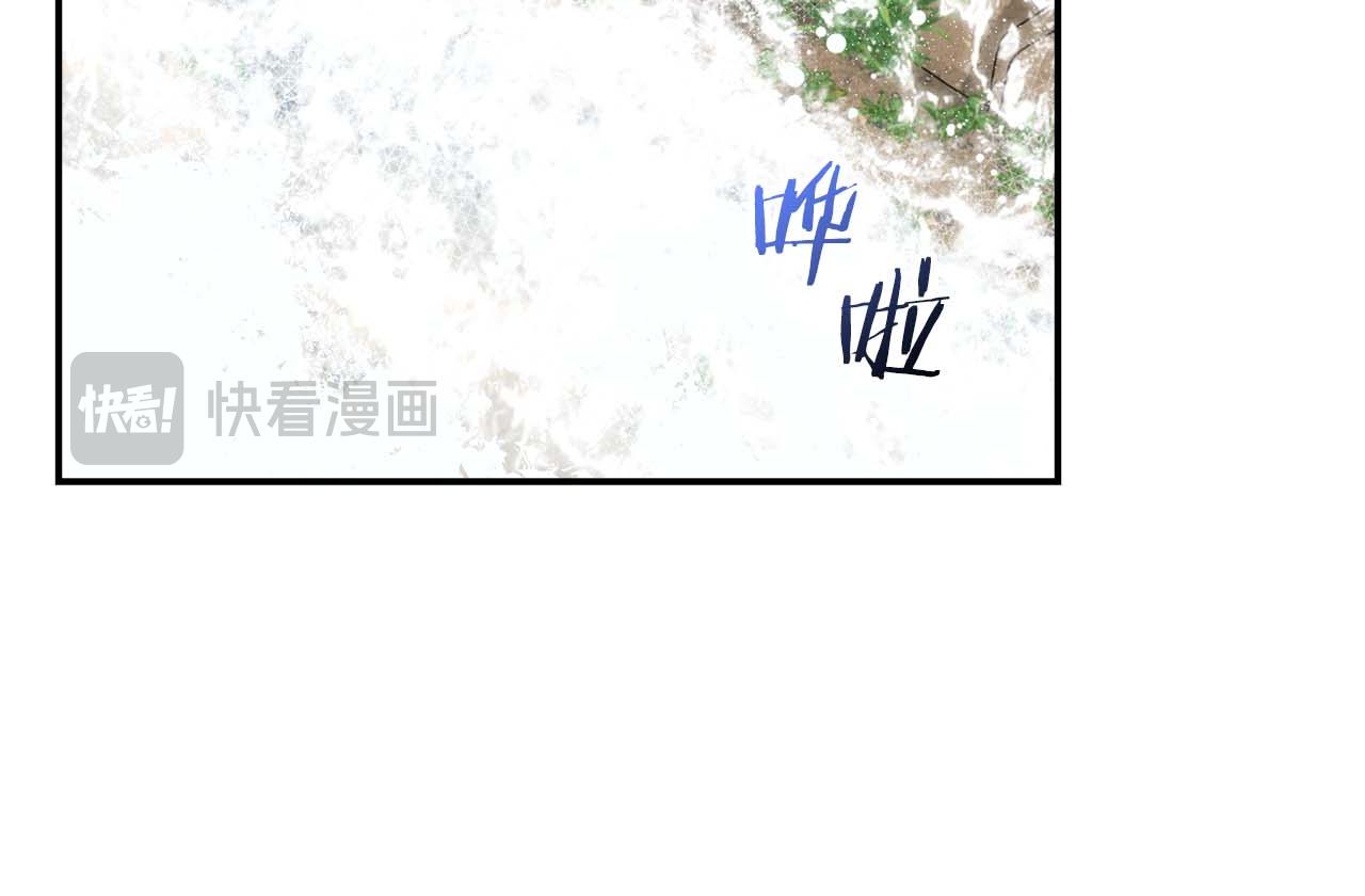 第77话 一定会拯救你们的！231