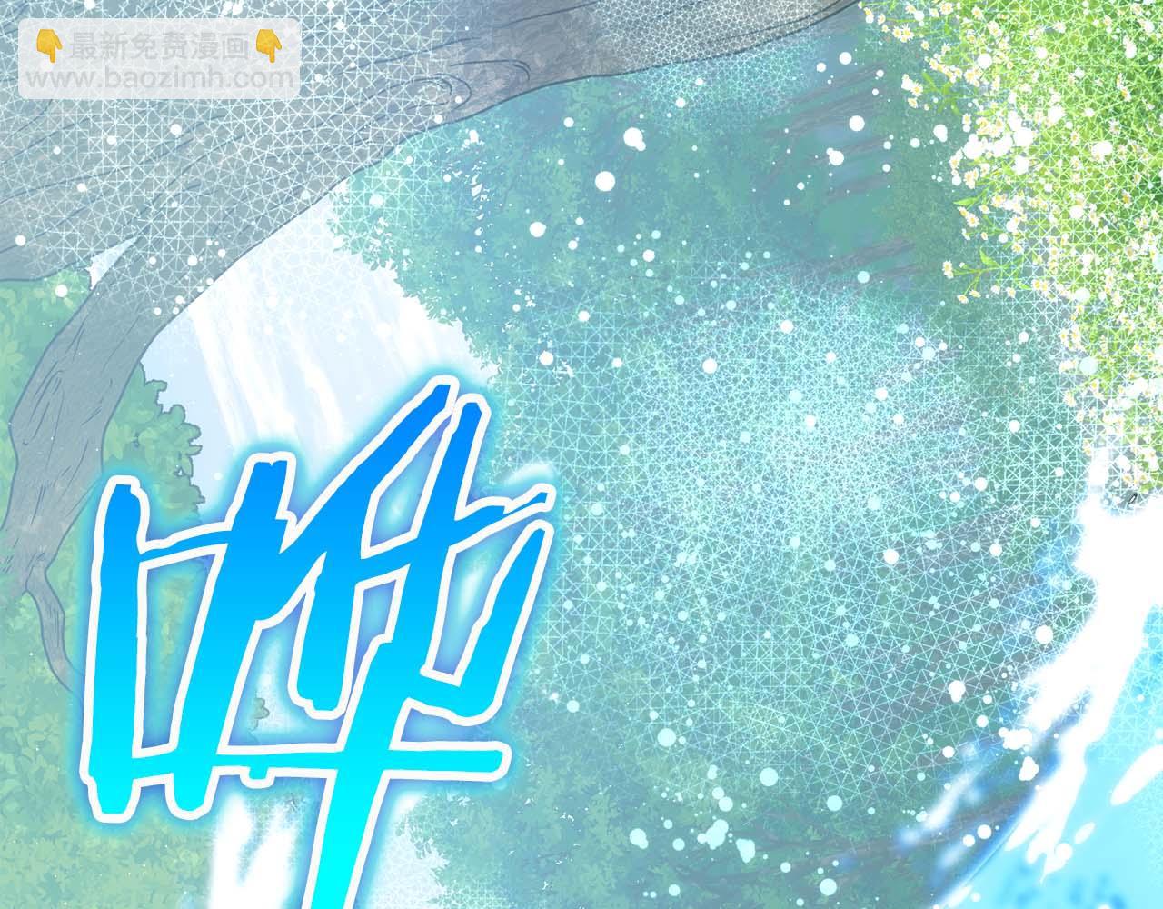 第77话 一定会拯救你们的！238