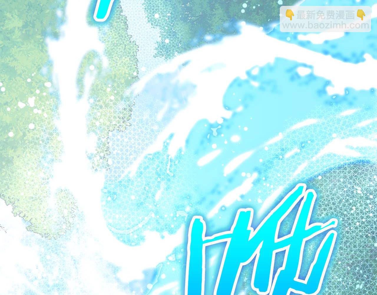 第77话 一定会拯救你们的！239