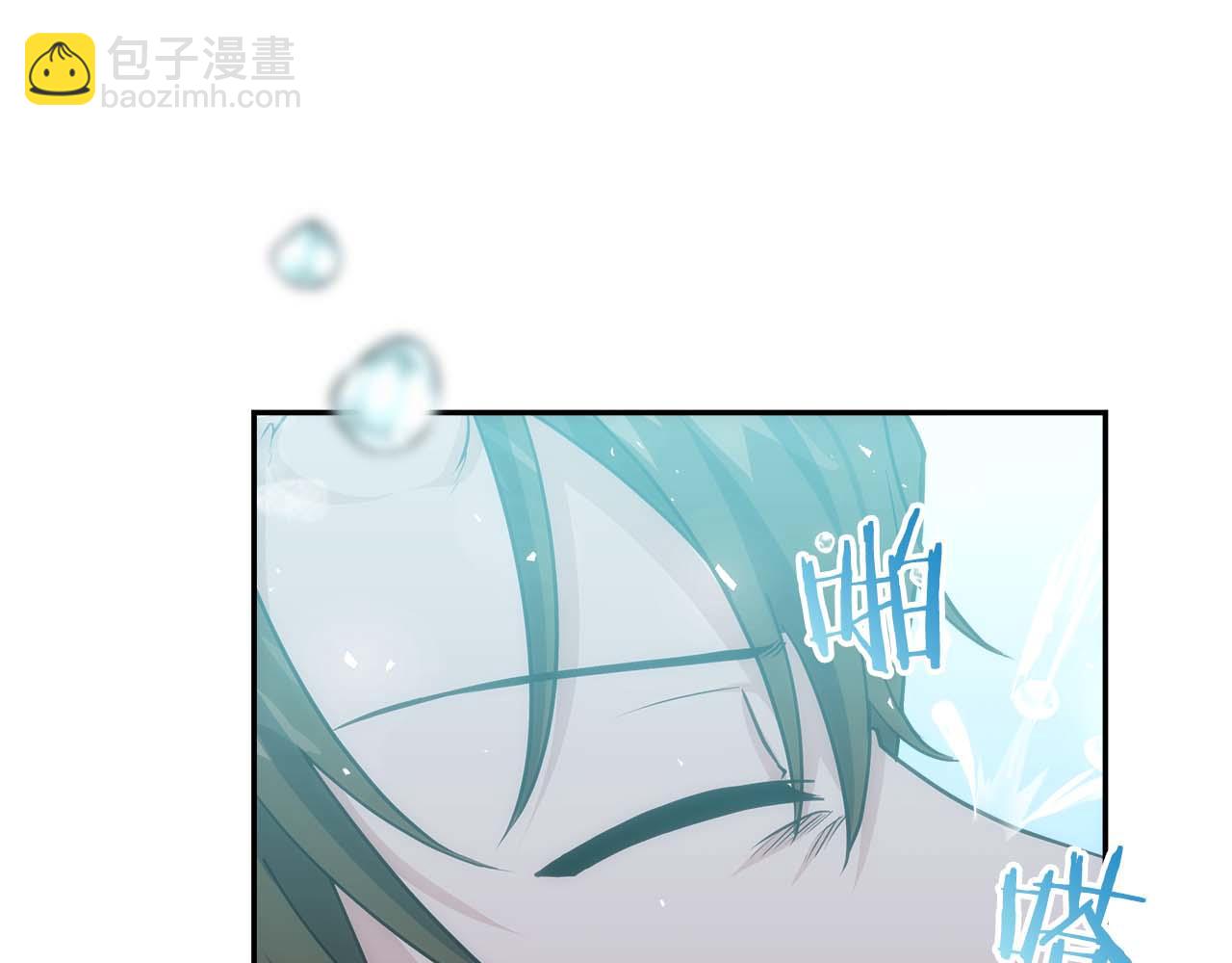第77话 一定会拯救你们的！257