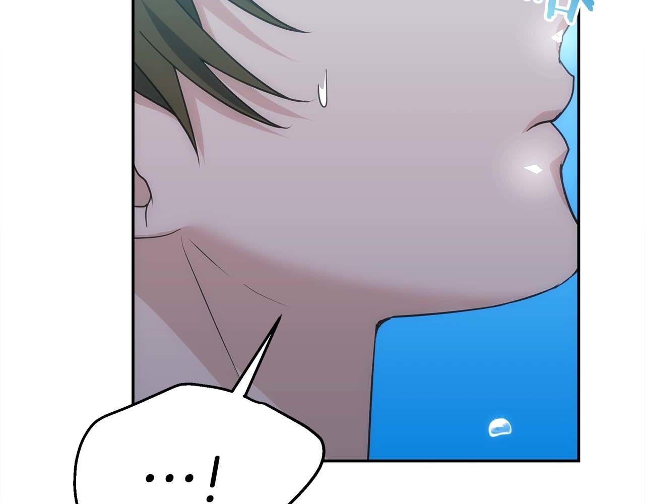 第77话 一定会拯救你们的！258