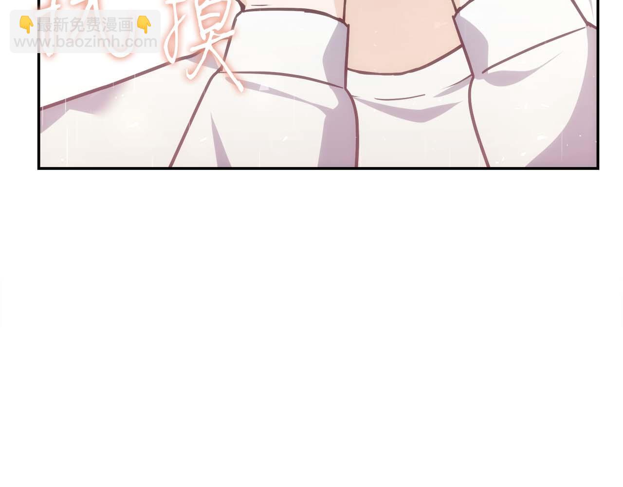 第77话 一定会拯救你们的！274