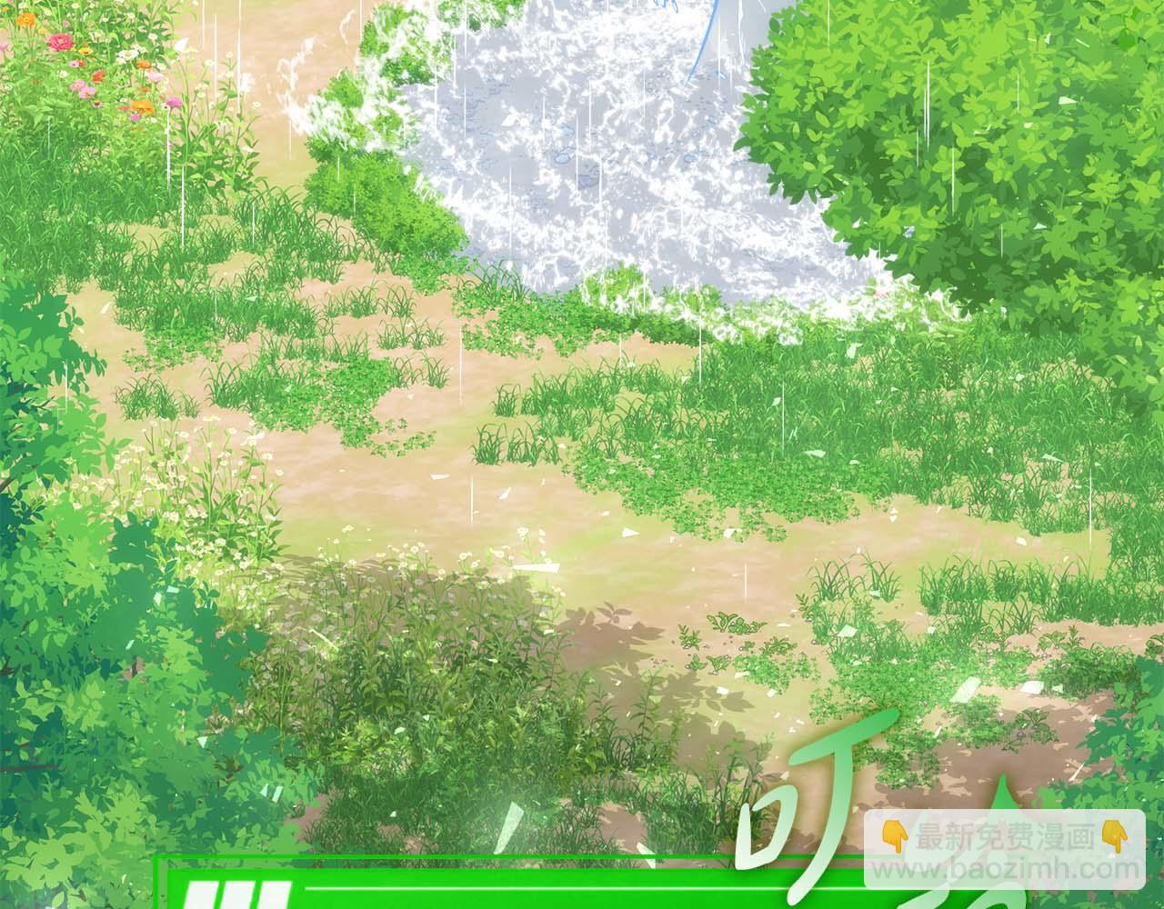 第77话 一定会拯救你们的！278