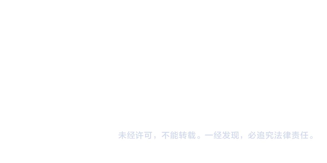 第77话 一定会拯救你们的！280