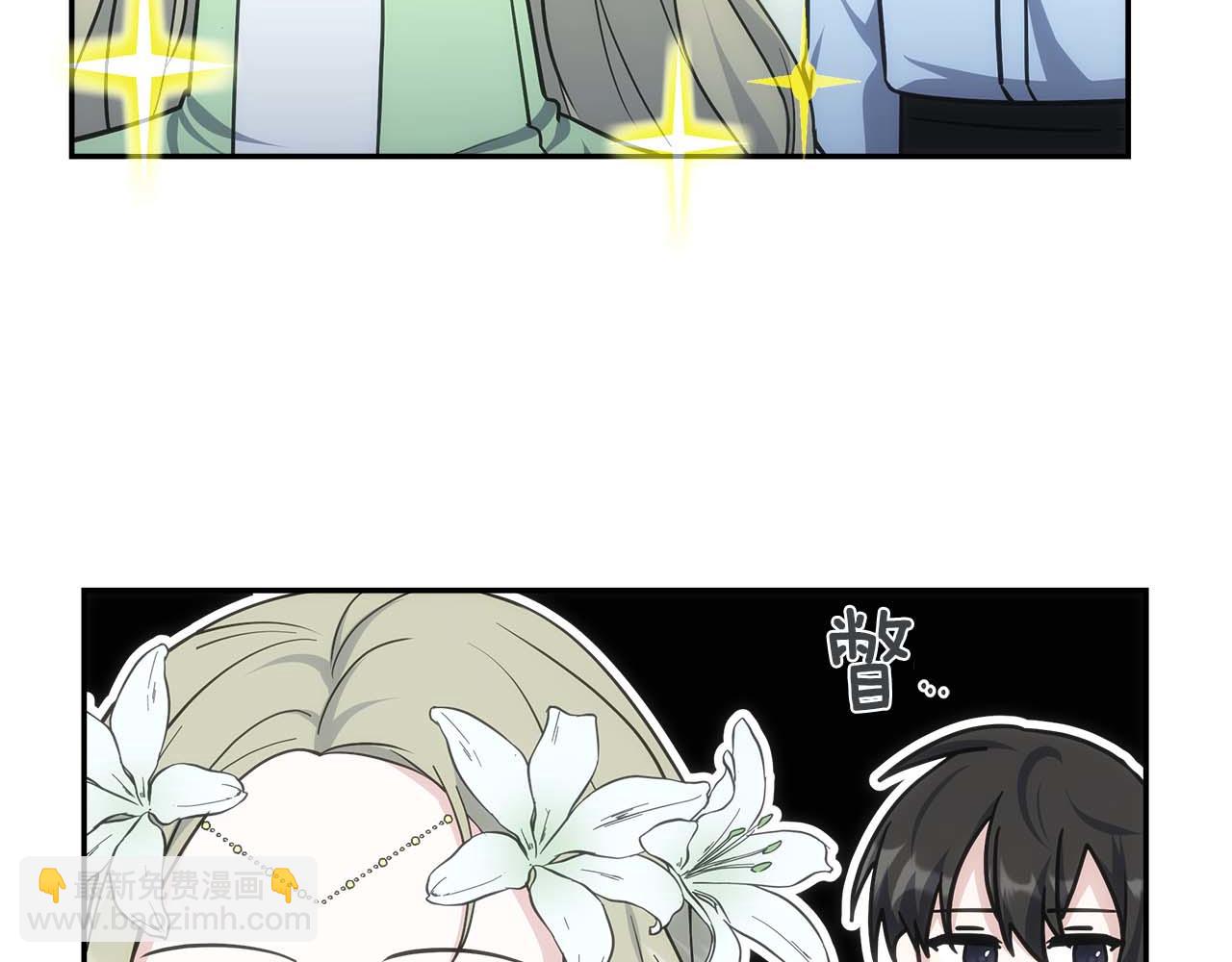 第77话 一定会拯救你们的！48