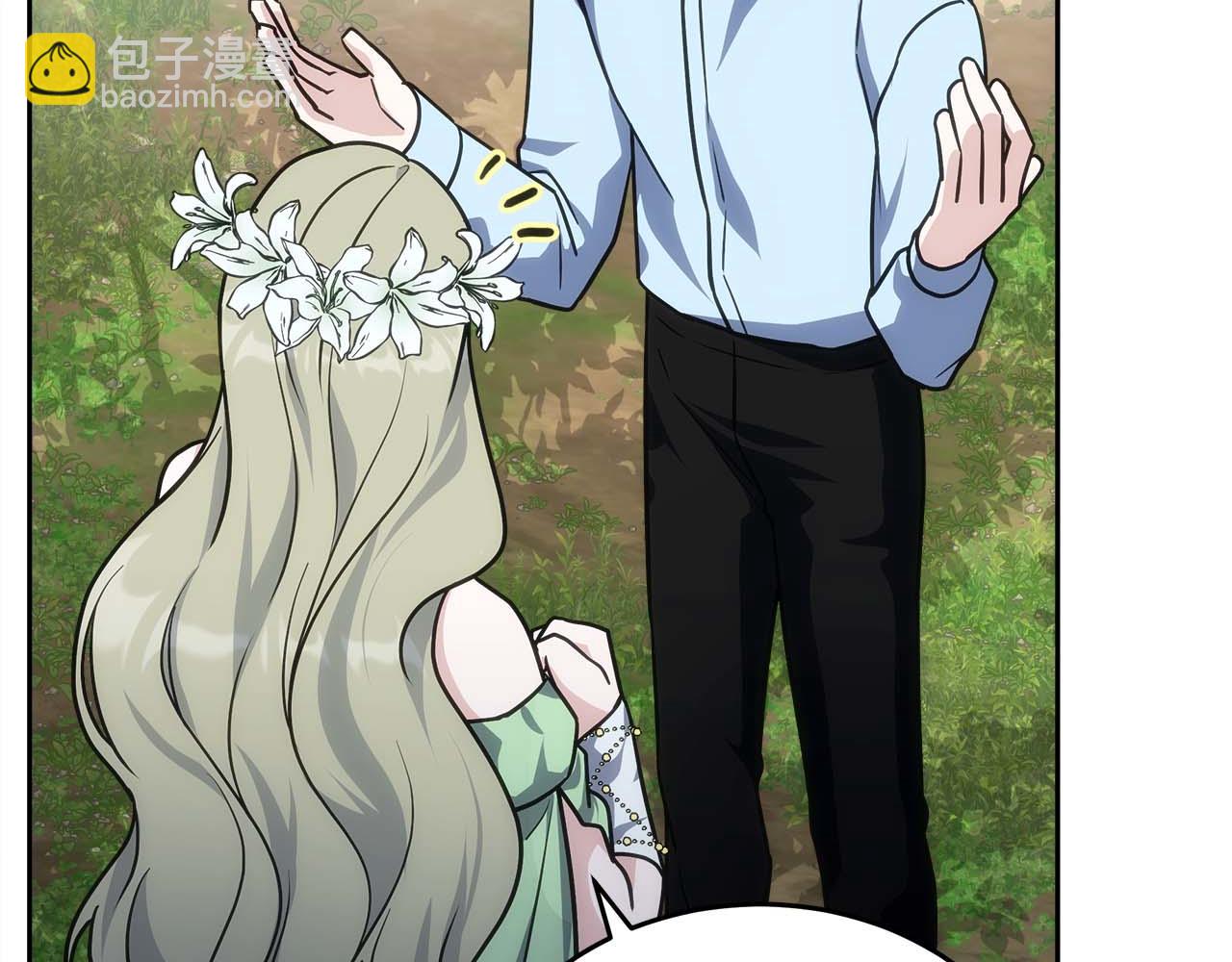 第77话 一定会拯救你们的！60