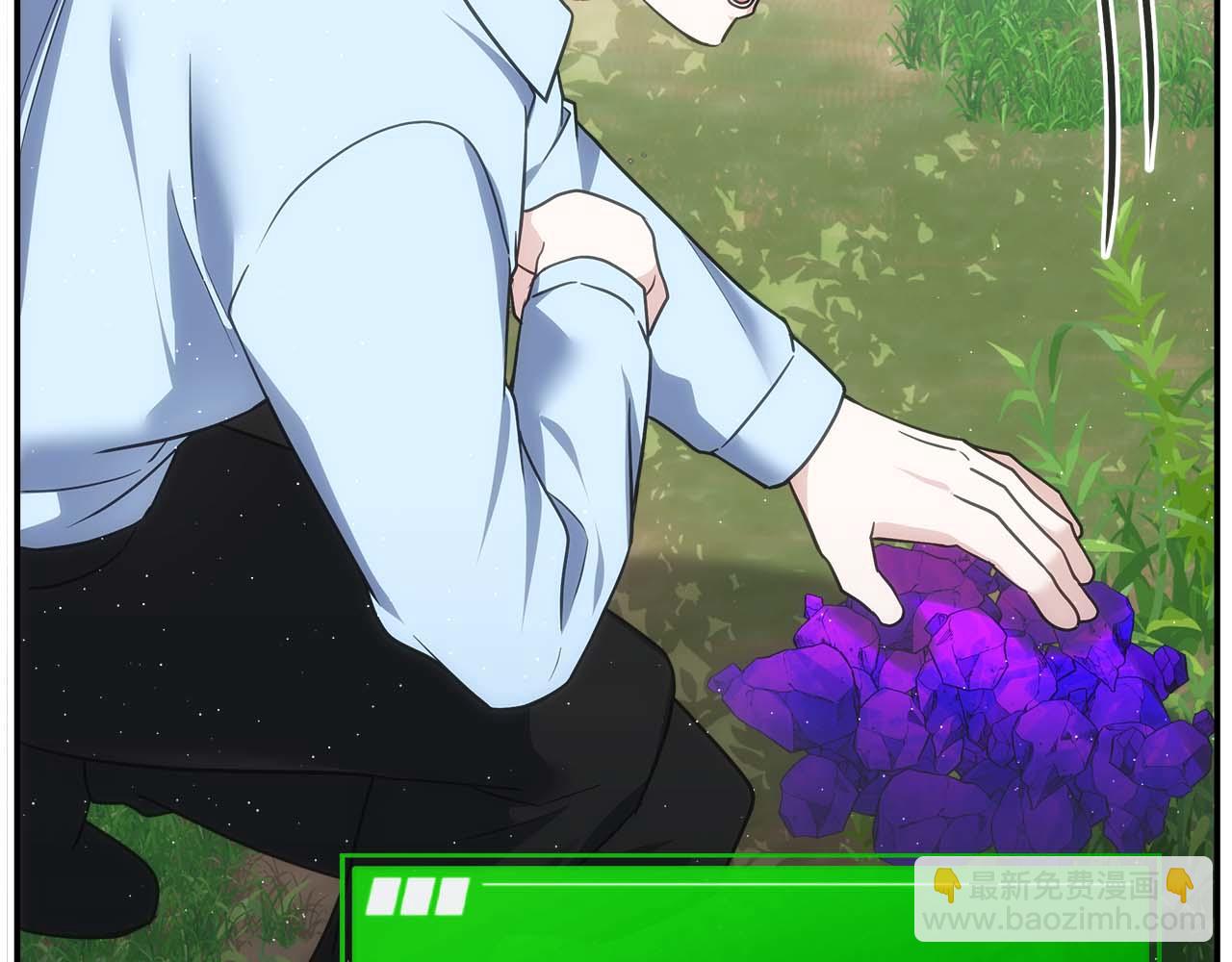 第77话 一定会拯救你们的！86