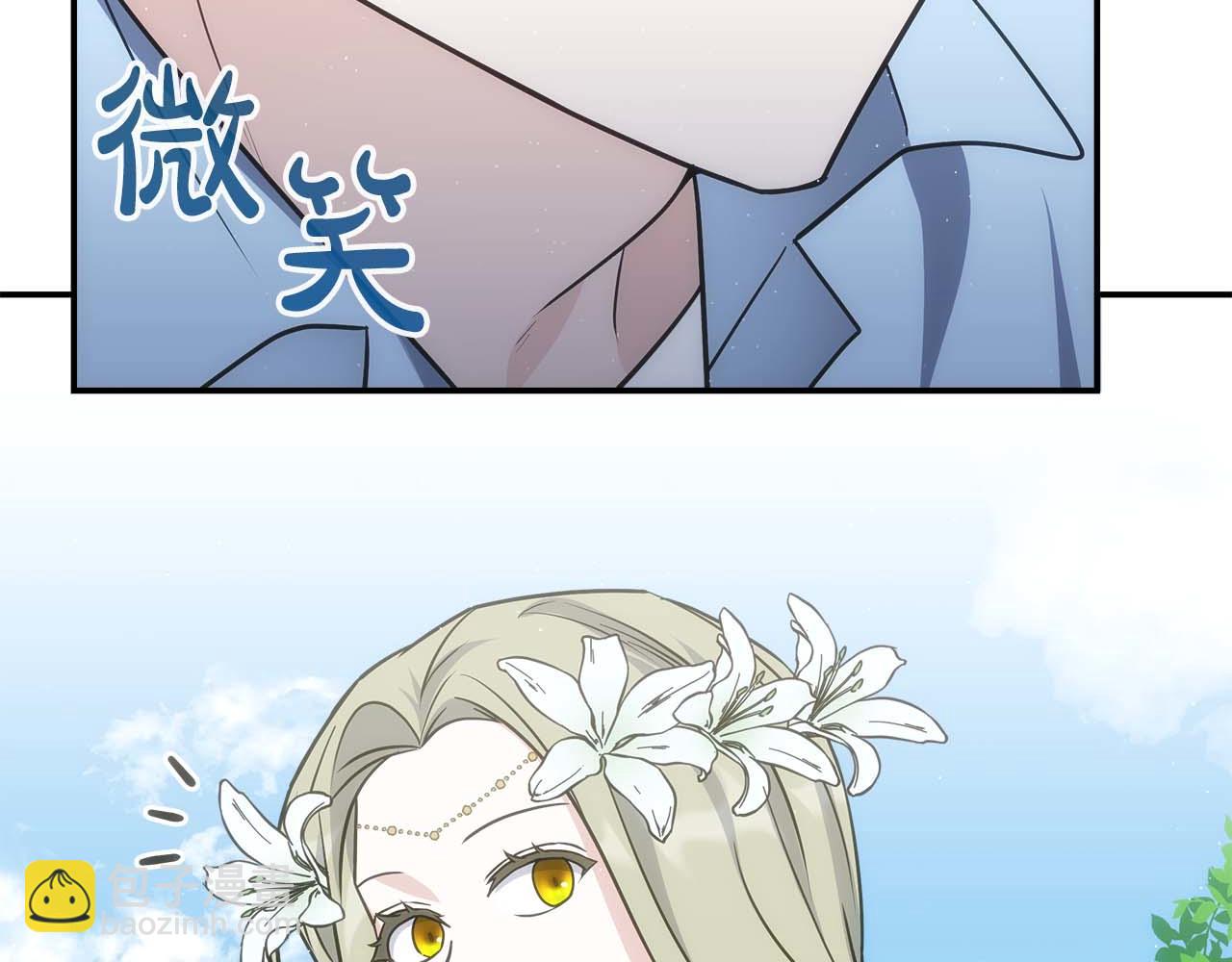 第77话 一定会拯救你们的！89