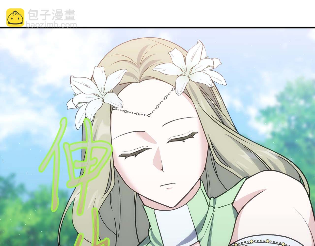 第77话 一定会拯救你们的！99