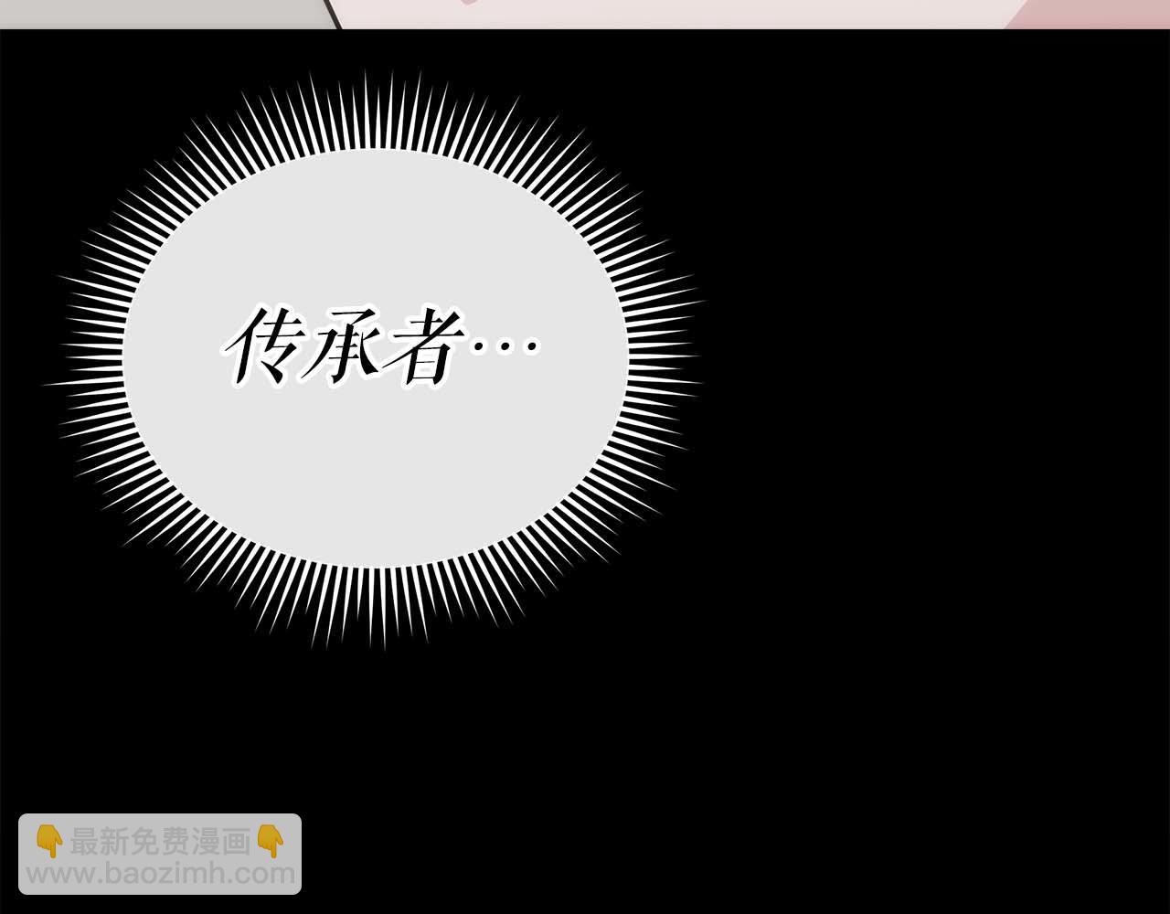 第78话 新试炼-极限列车137