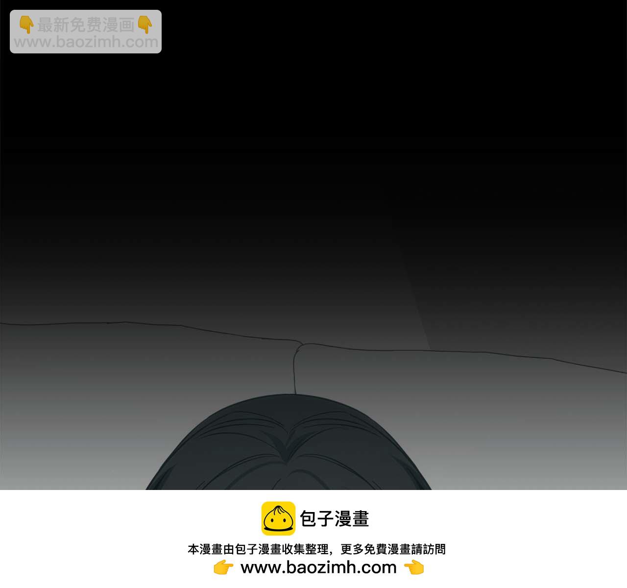 第78话 新试炼-极限列车145