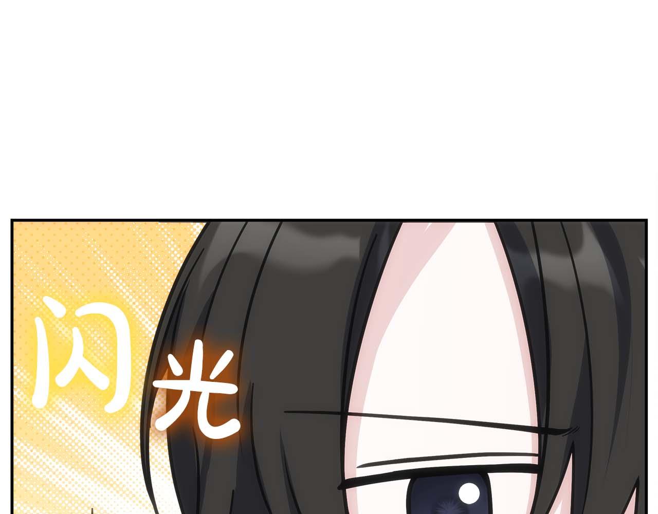第78话 新试炼-极限列车149