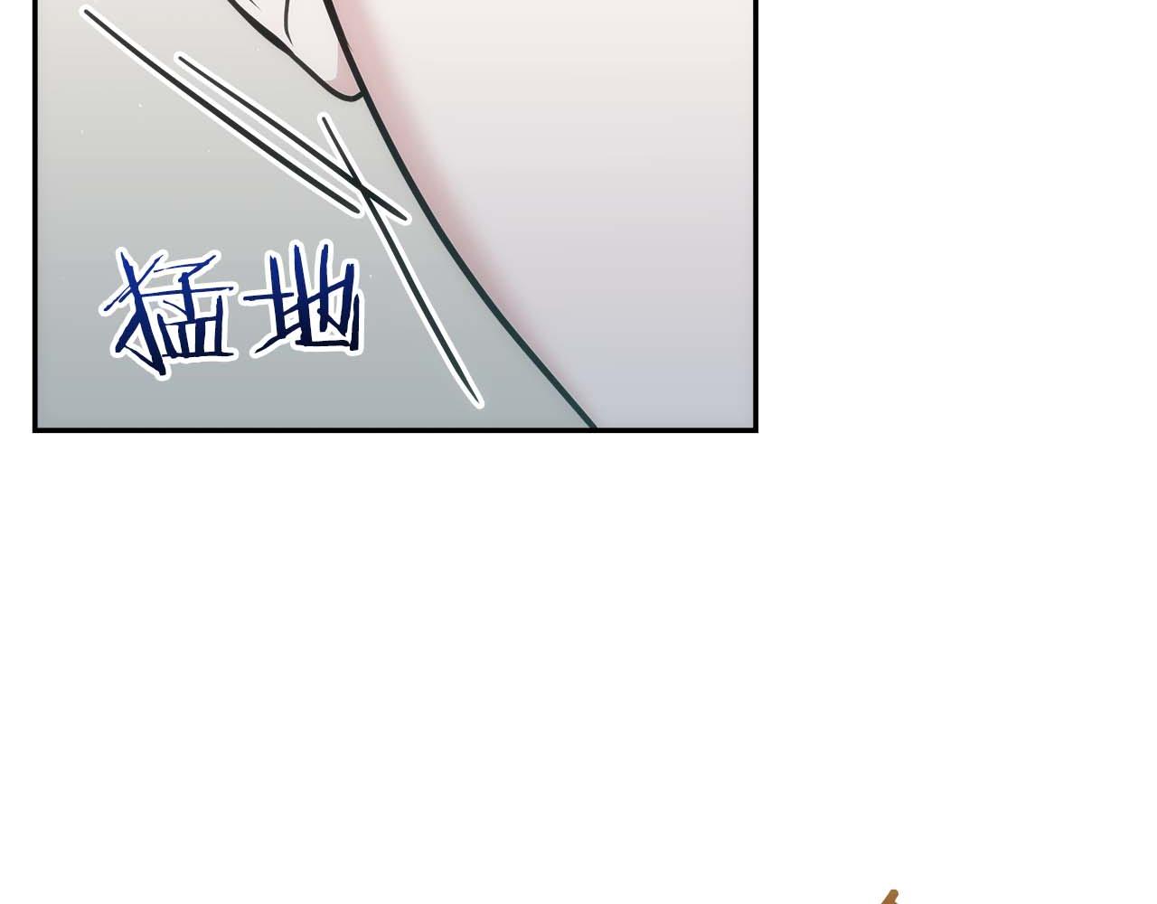 第78话 新试炼-极限列车197