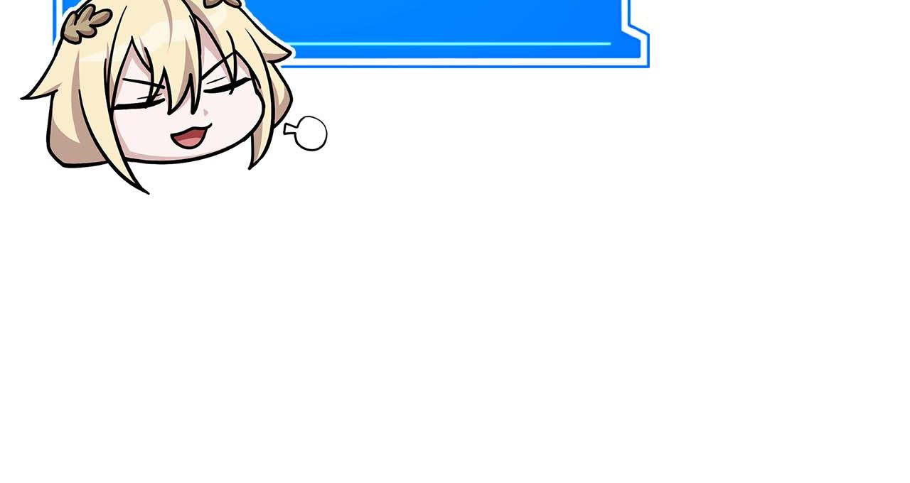 第78话 新试炼-极限列车260
