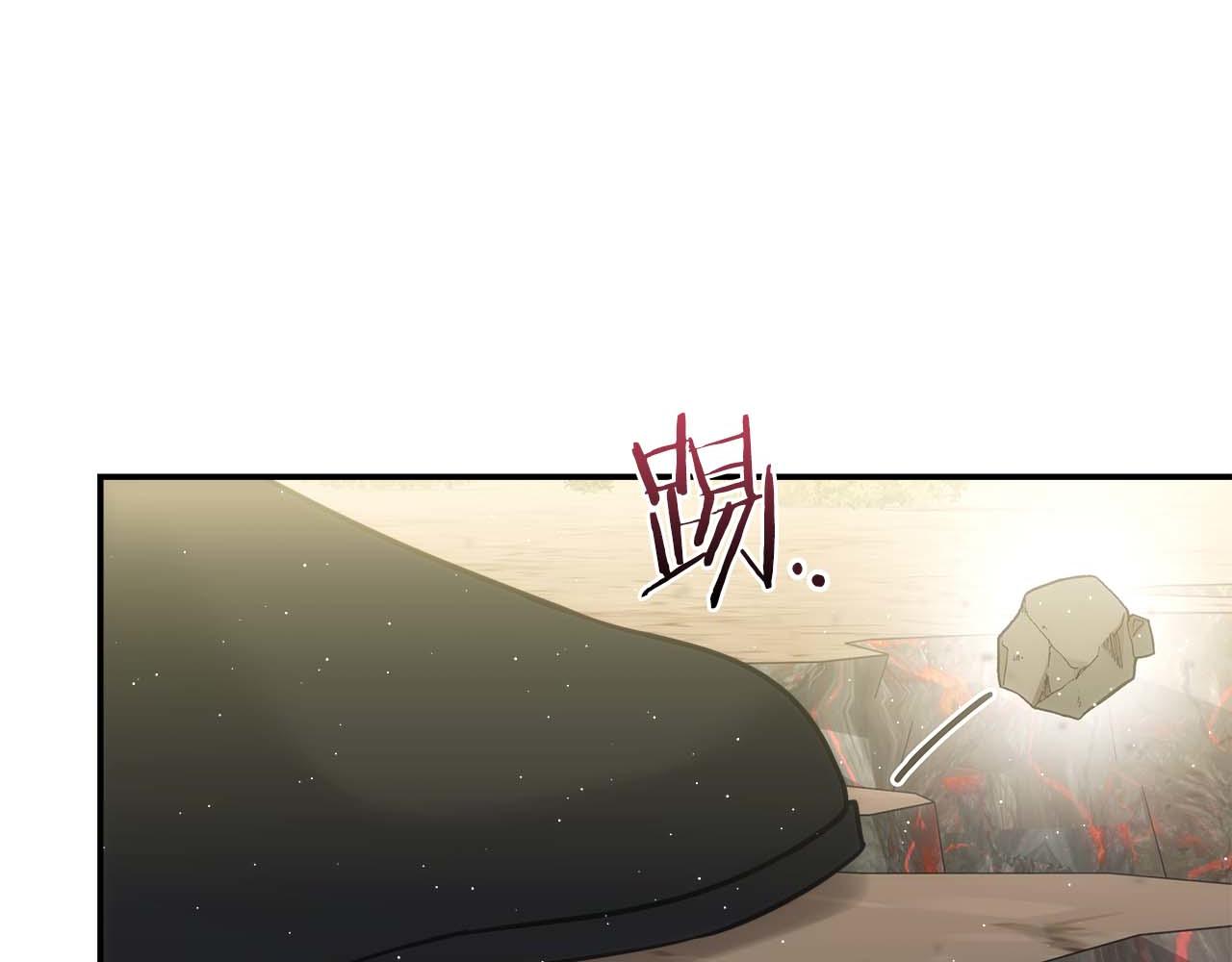 第78话 新试炼-极限列车268