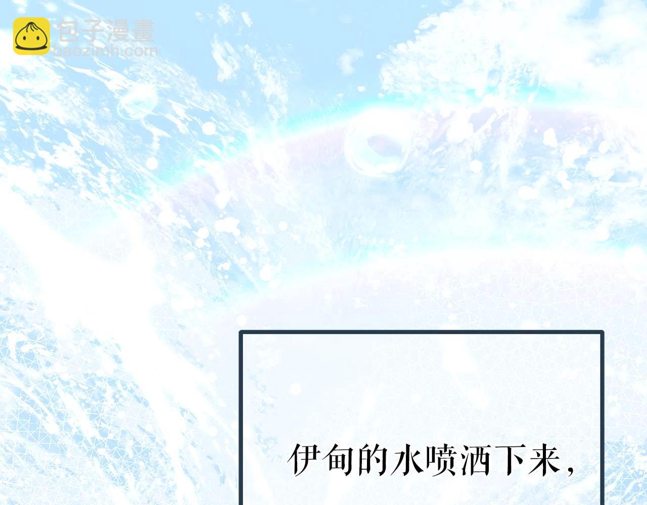 第78话 新试炼-极限列车3