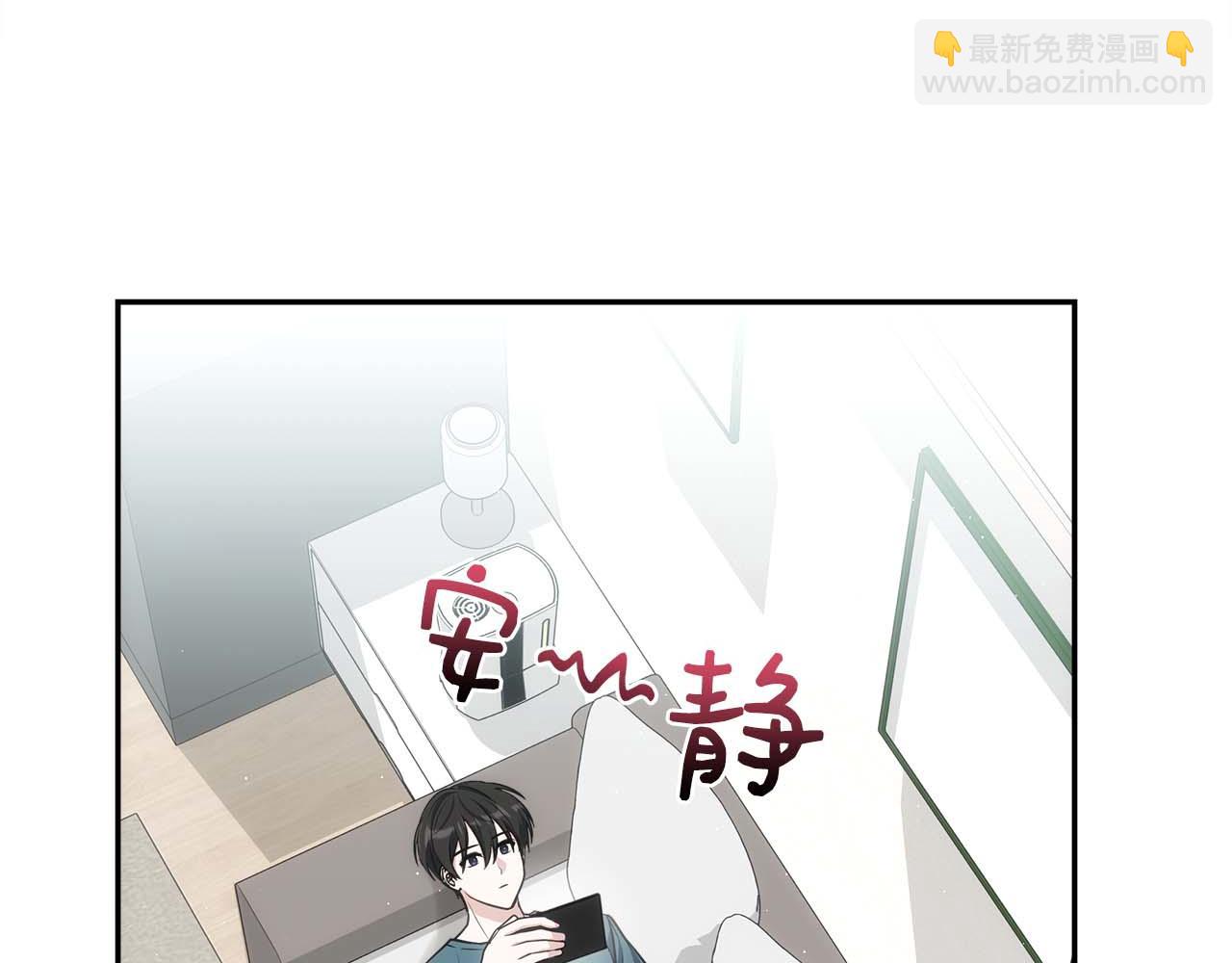第78话 新试炼-极限列车43
