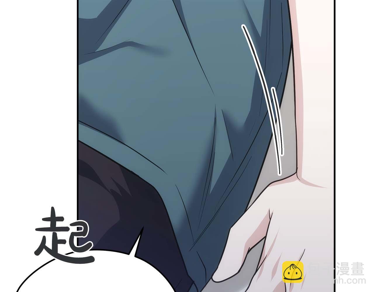第78话 新试炼-极限列车54