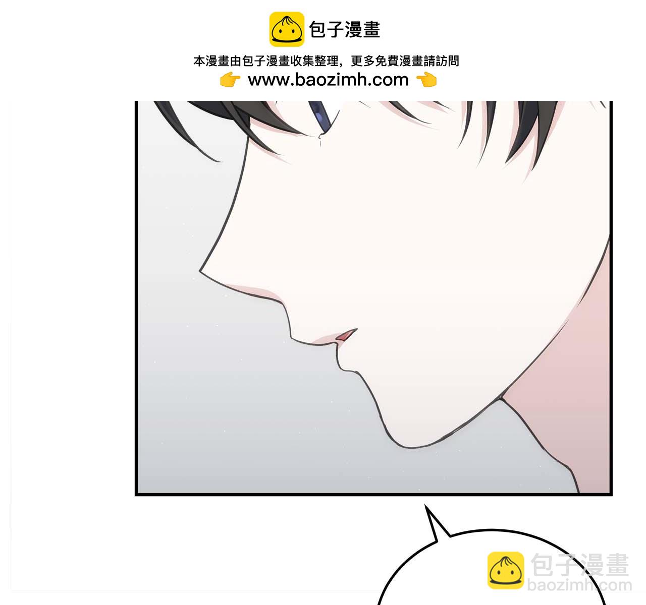 第78话 新试炼-极限列车72