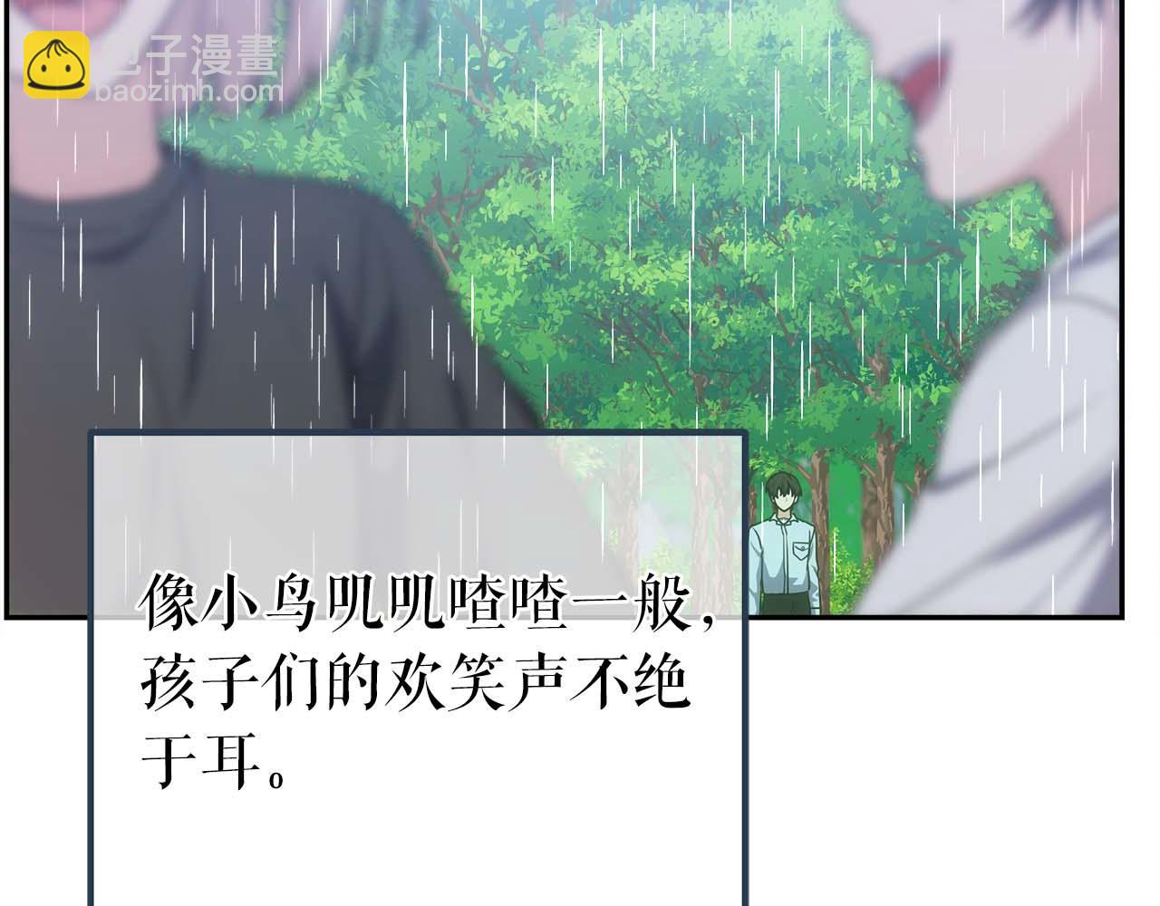 第78话 新试炼-极限列车8
