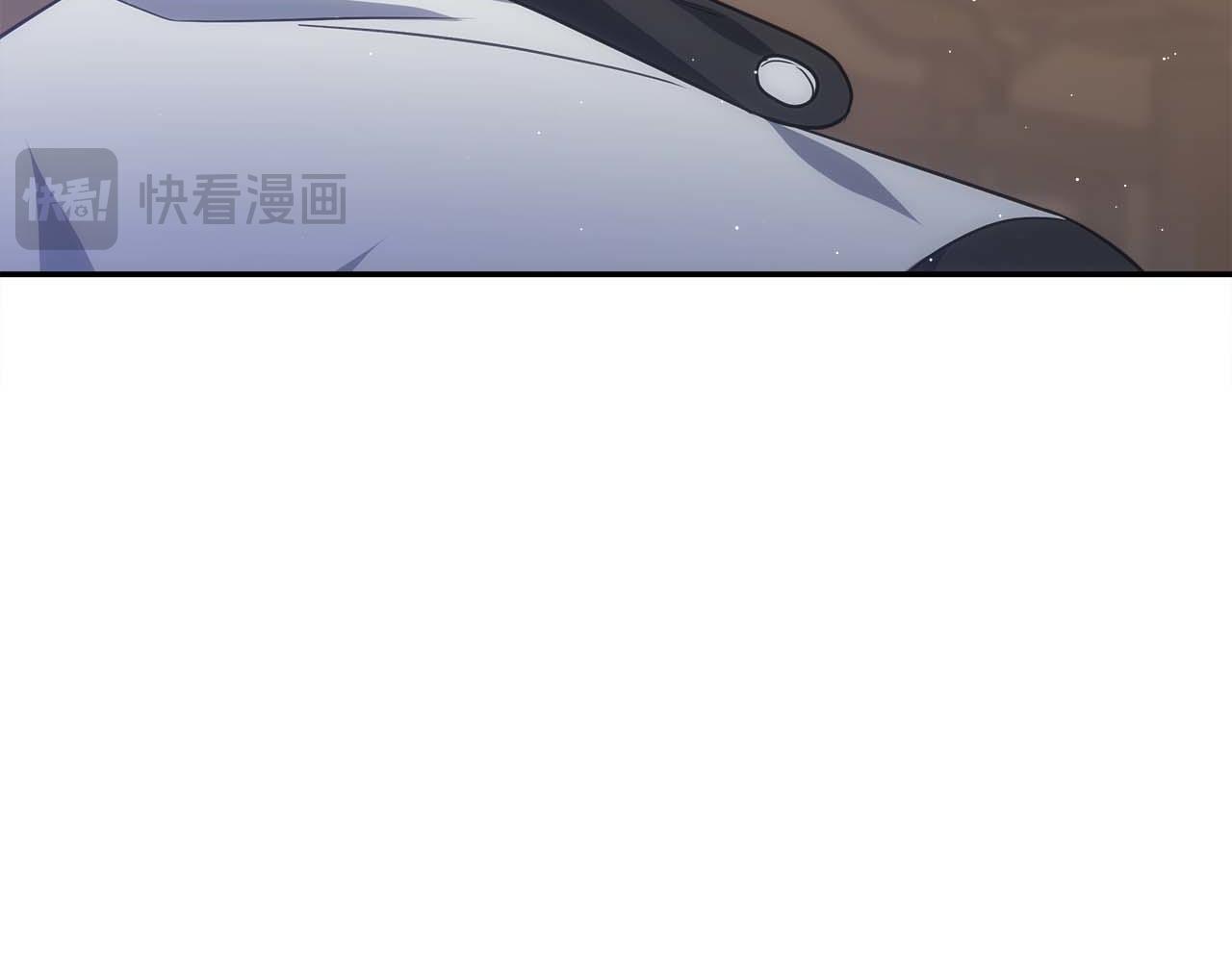 第79话 第一关：贿赂112