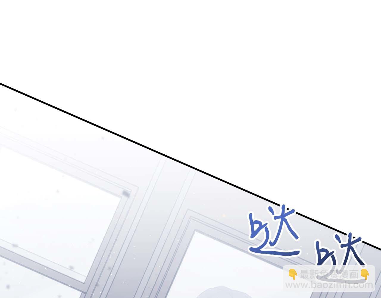 第79话 第一关：贿赂113