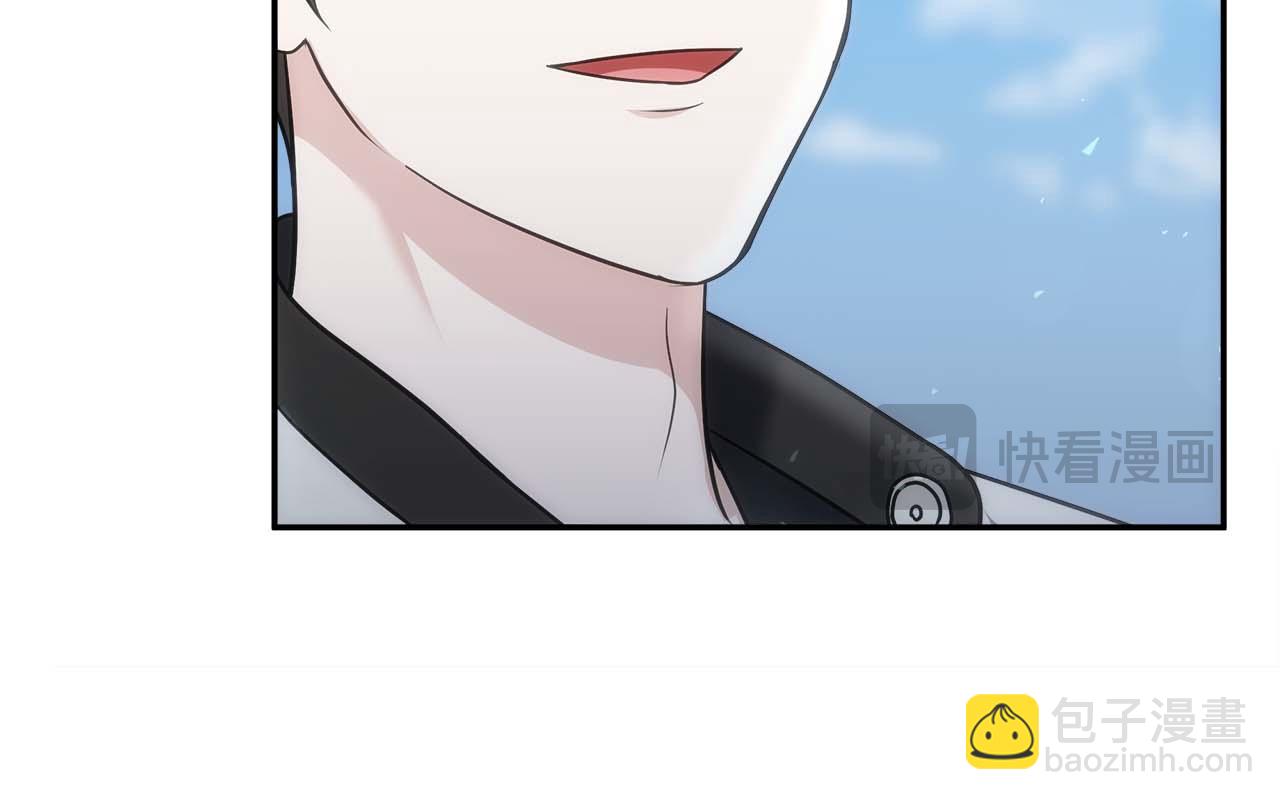 第79话 第一关：贿赂138