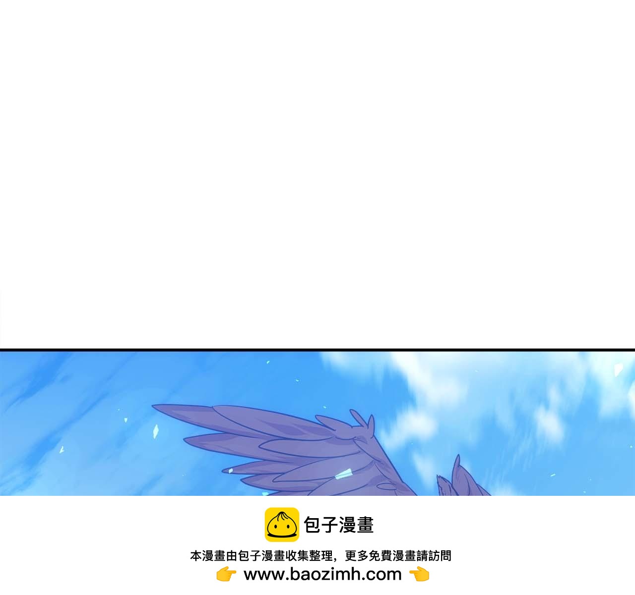 第79话 第一关：贿赂157