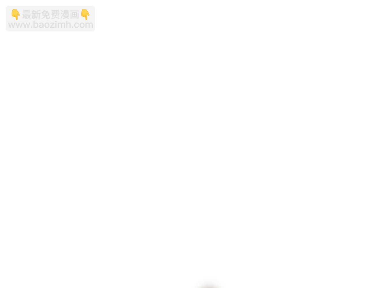 第79话 第一关：贿赂187