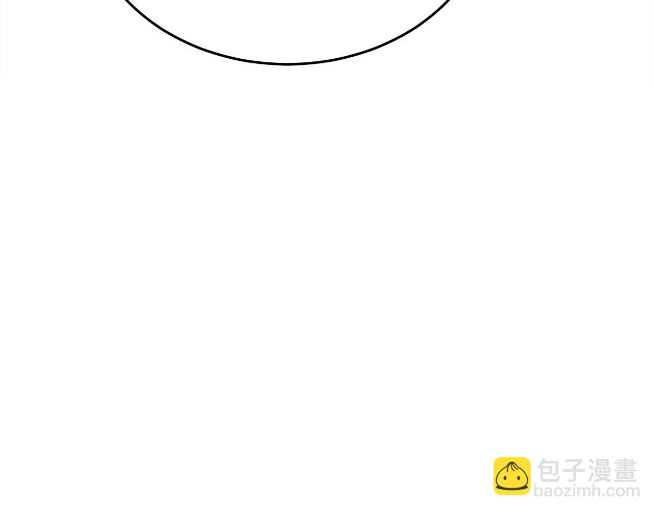 第79话 第一关：贿赂248