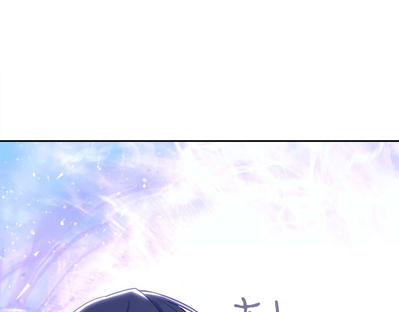 第79话 第一关：贿赂290