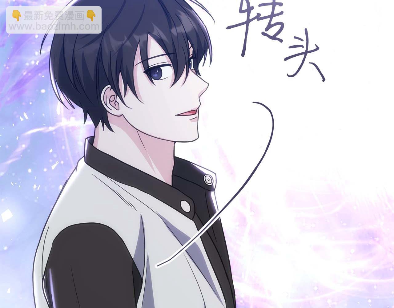第79话 第一关：贿赂291