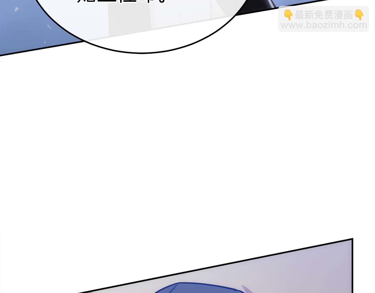 第79话 第一关：贿赂293
