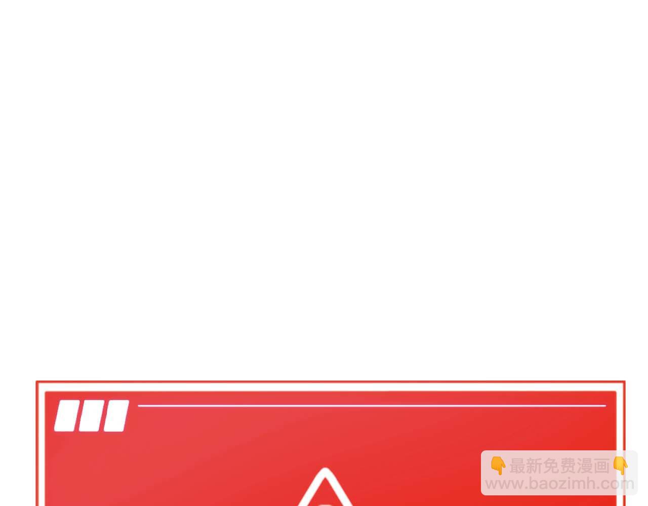 第79话 第一关：贿赂39