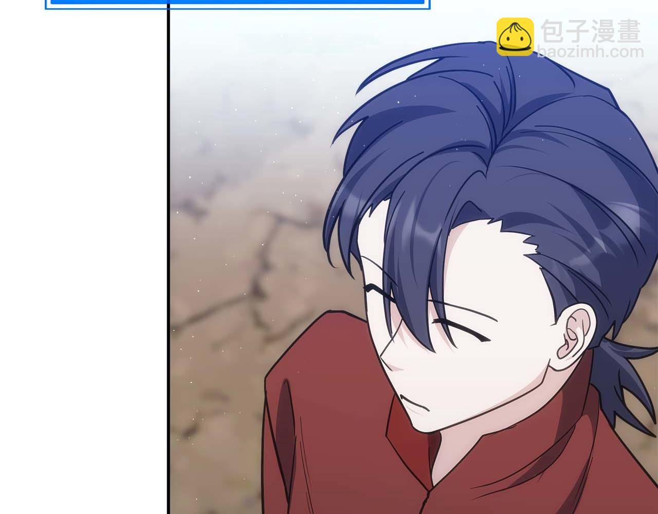 第79话 第一关：贿赂58