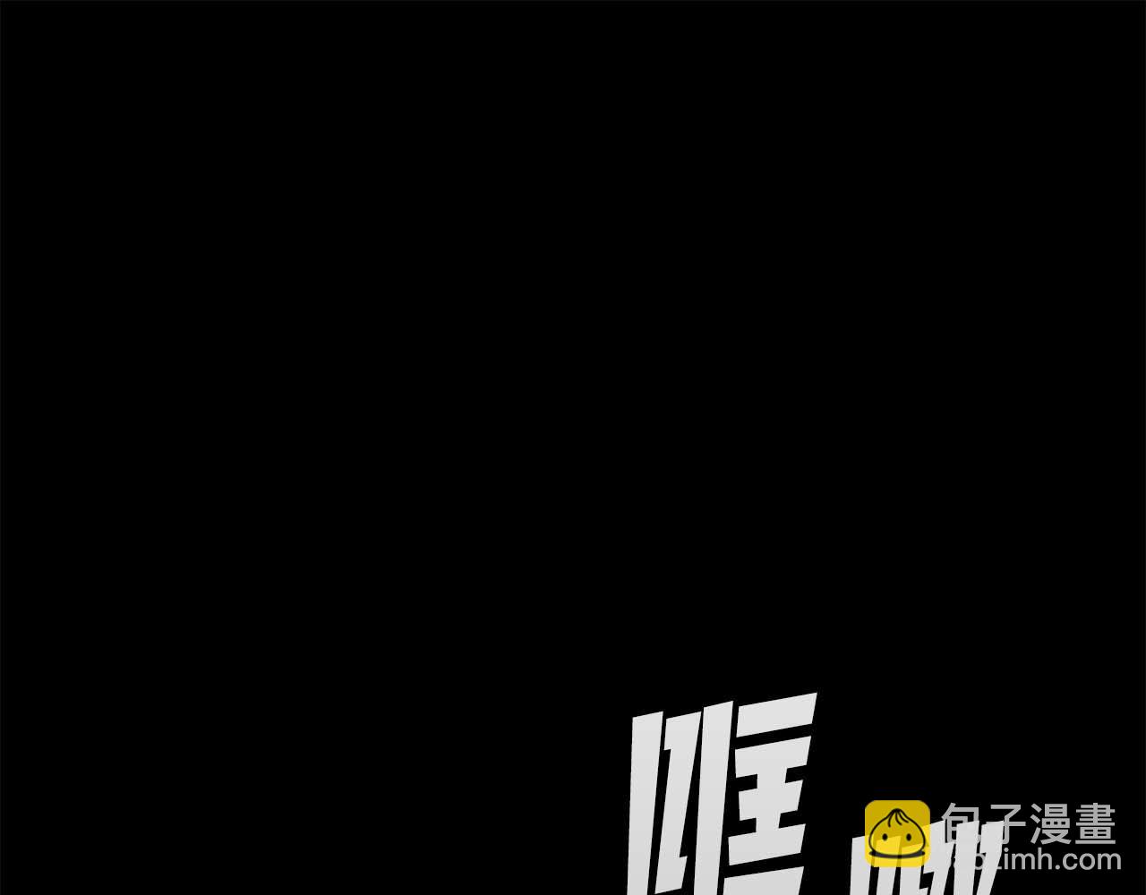 第79话 第一关：贿赂72