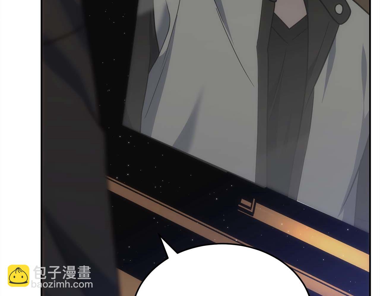 第79话 第一关：贿赂87