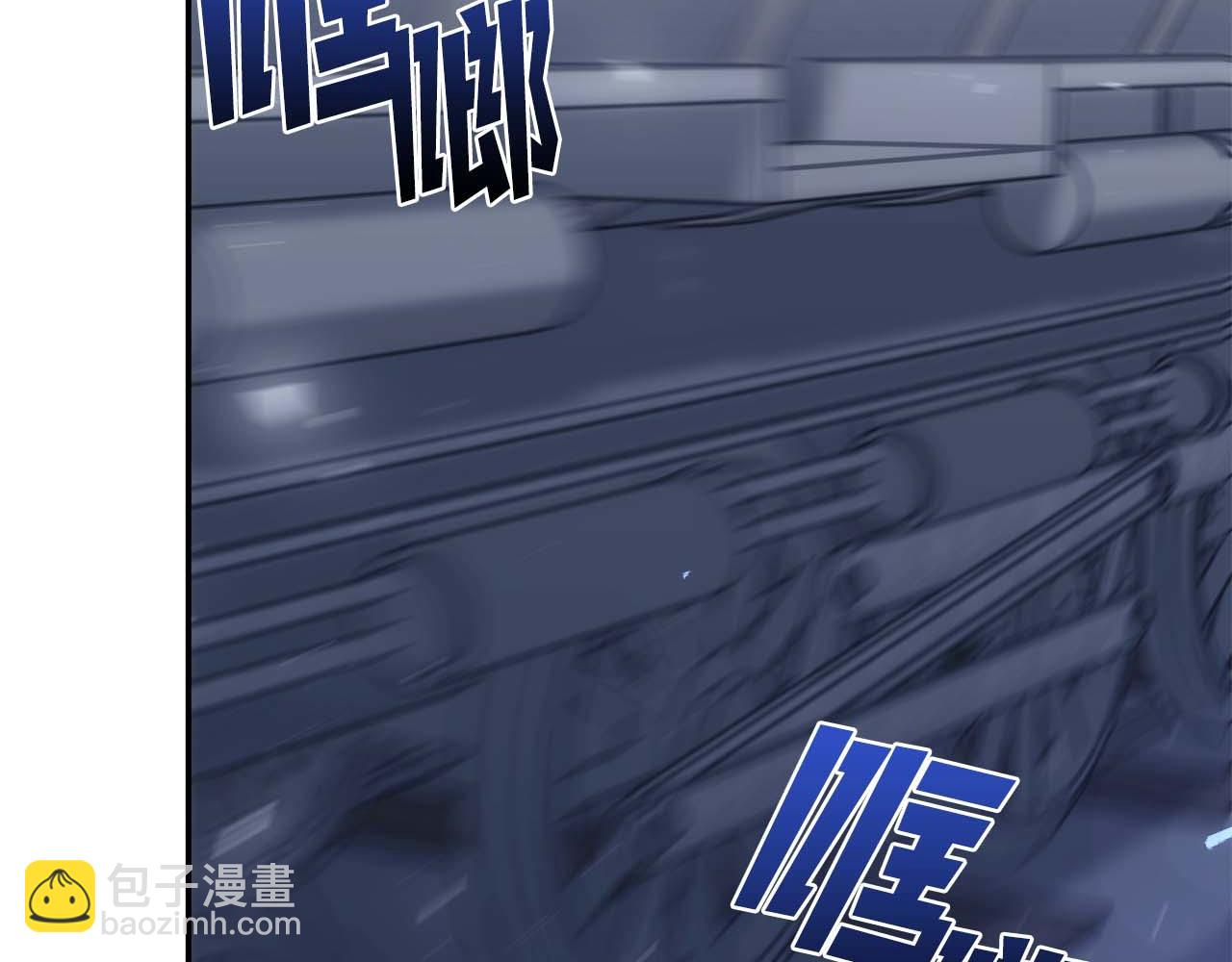 第79话 第一关：贿赂94