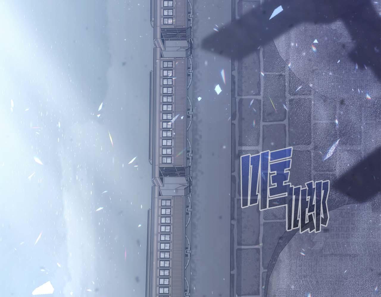 第79话 第一关：贿赂97
