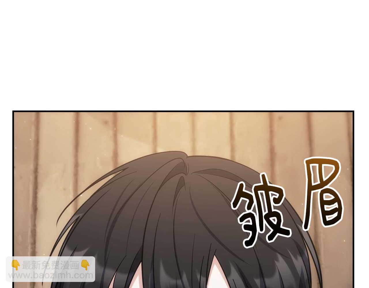 第82话 兑现约定之战10