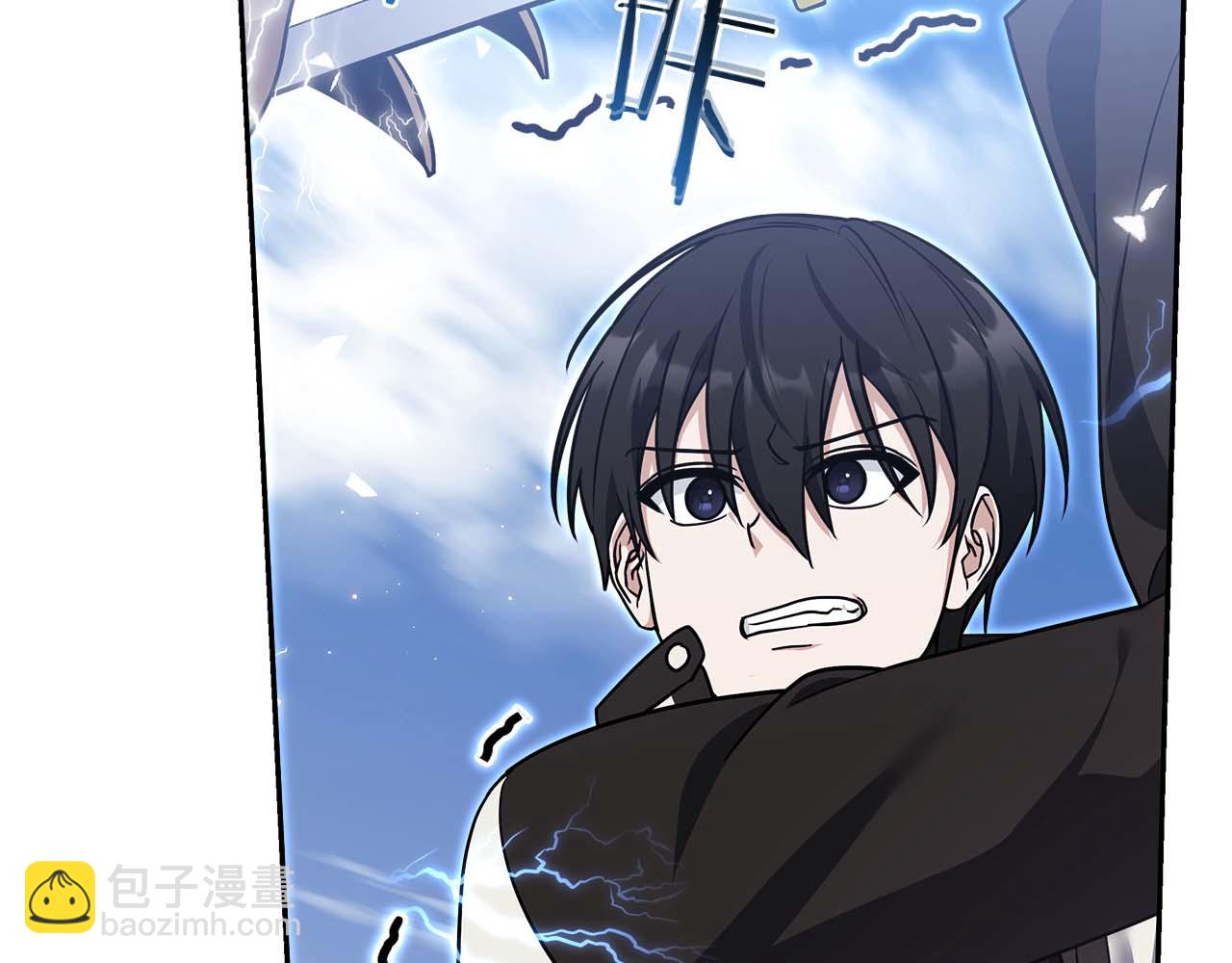 第82话 兑现约定之战105
