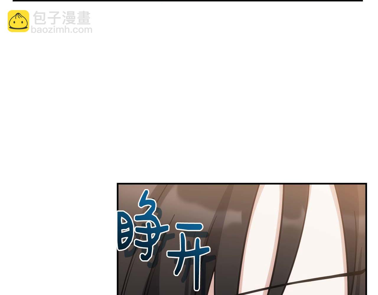 第82话 兑现约定之战12