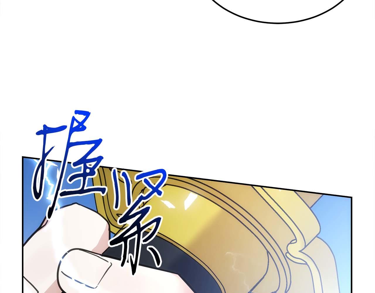 第82话 兑现约定之战123